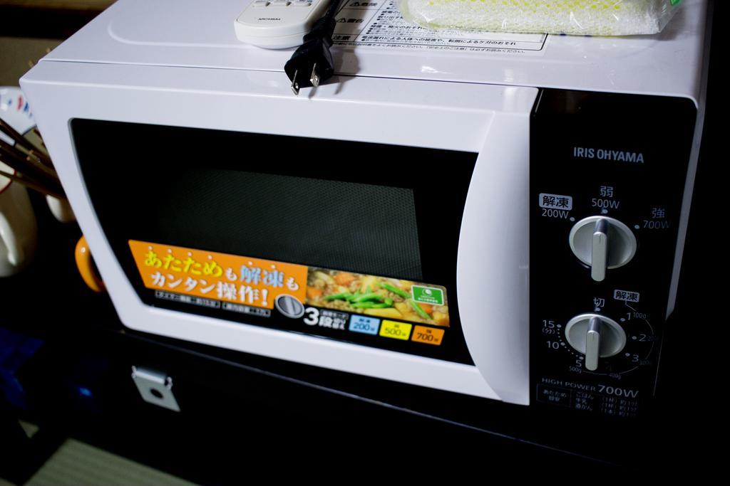 京都Oyado Toji 2公寓 外观 照片