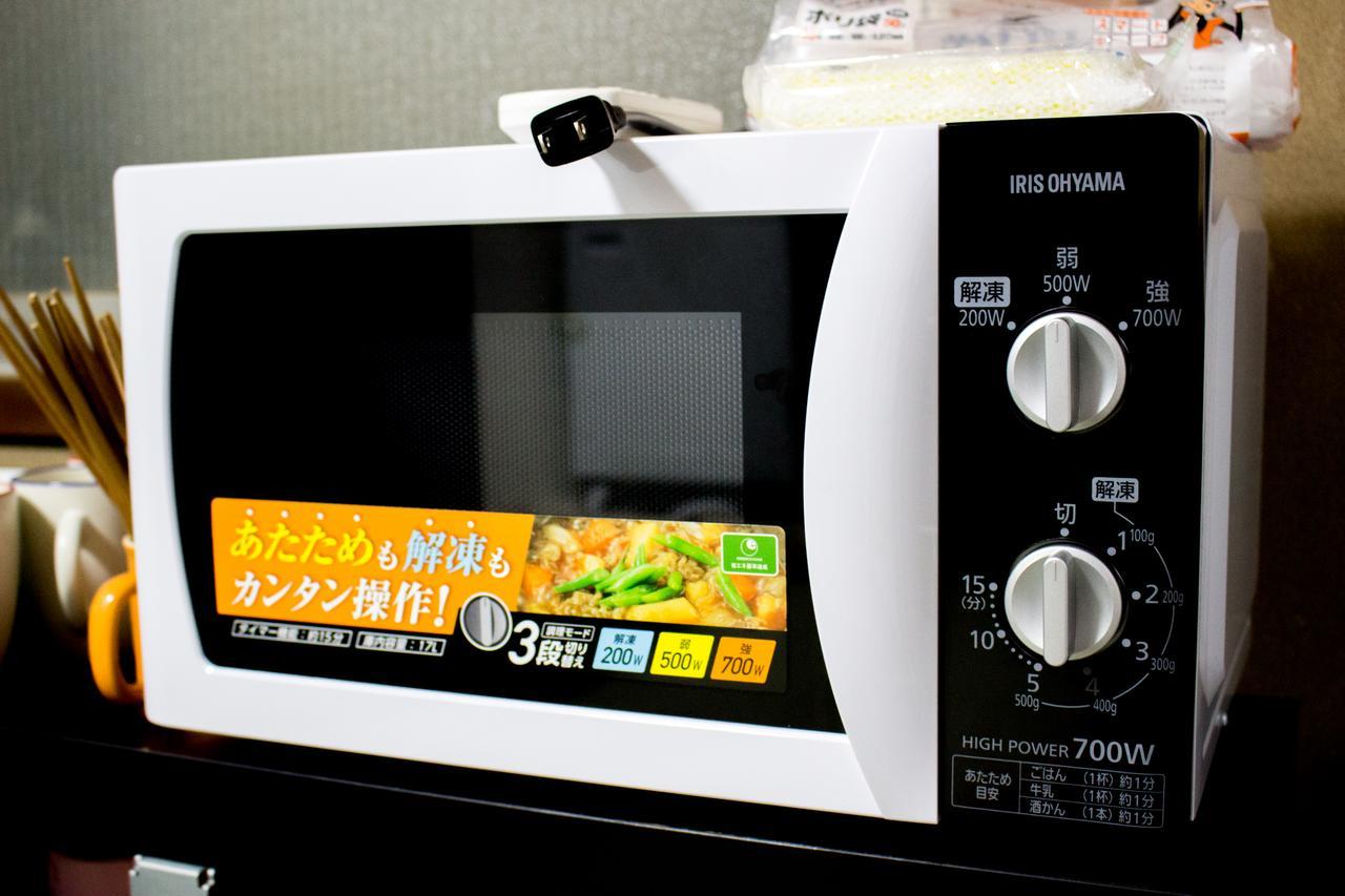 京都Oyado Toji 2公寓 外观 照片
